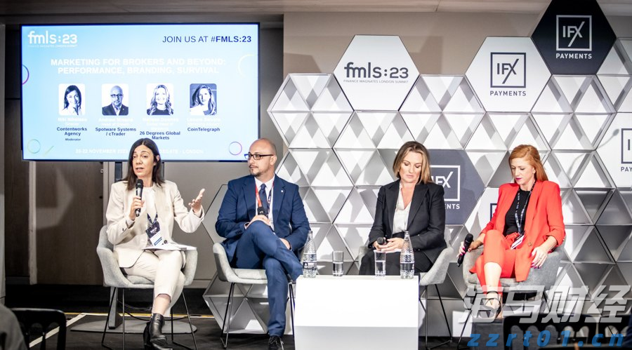 多名“湛将”代表广东队参赛