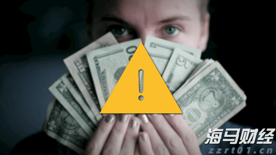  A股开盘速递 | A股走势分化！沪指盘中翻红 机器人、减速器概念延续强势