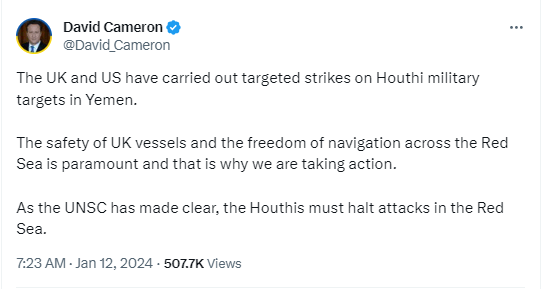 七部门联合发力！张家口市出台新规规范市场监管投诉举报