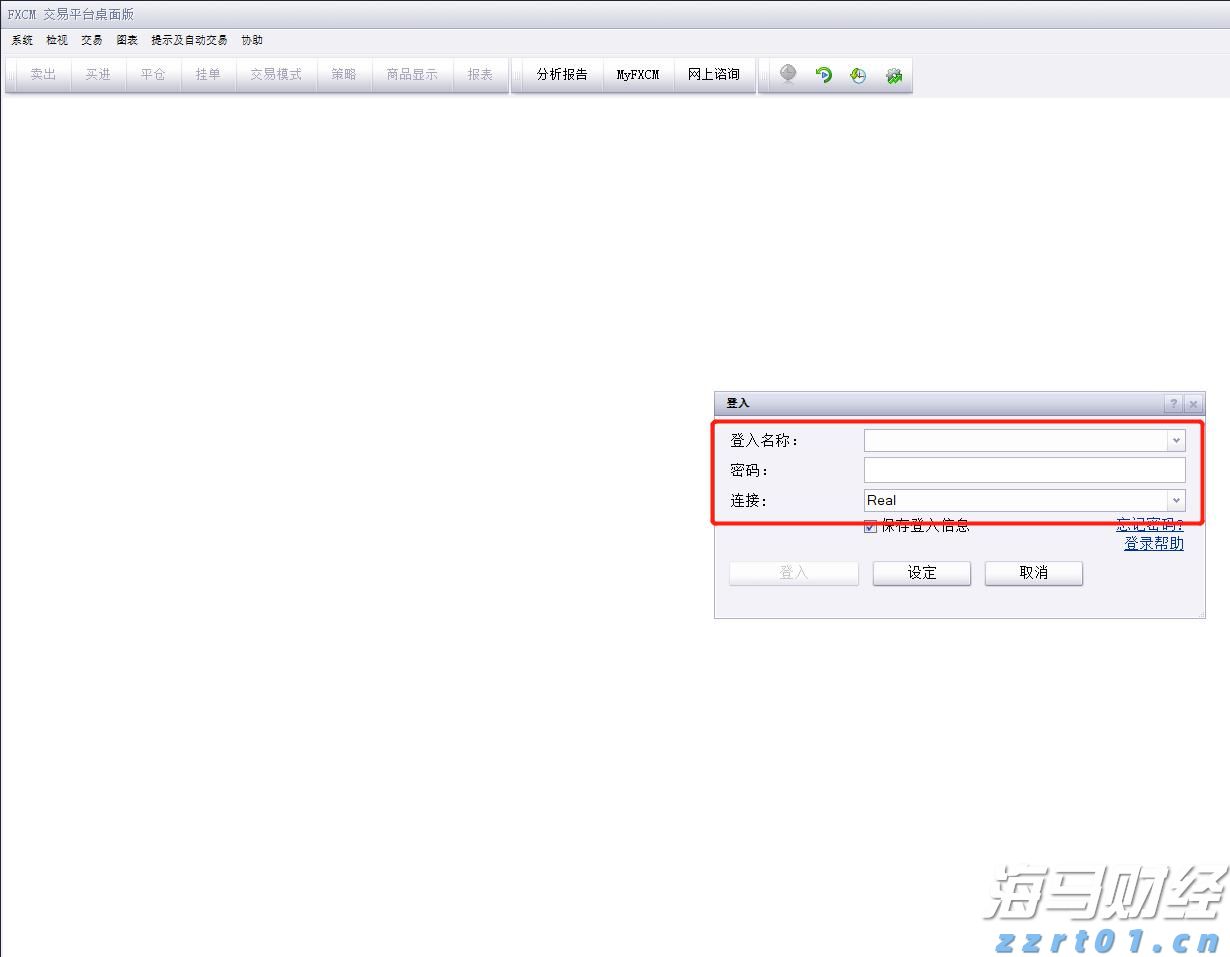 多举措赋能！梅州首单数据知识产权质押融资落地