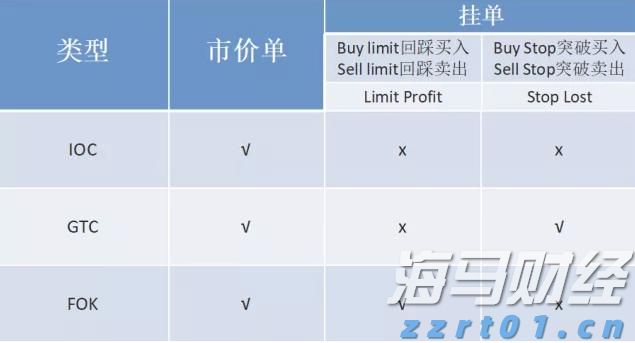 华农马克思主义学院教师：九三阅兵是一堂生动的国防教育课！