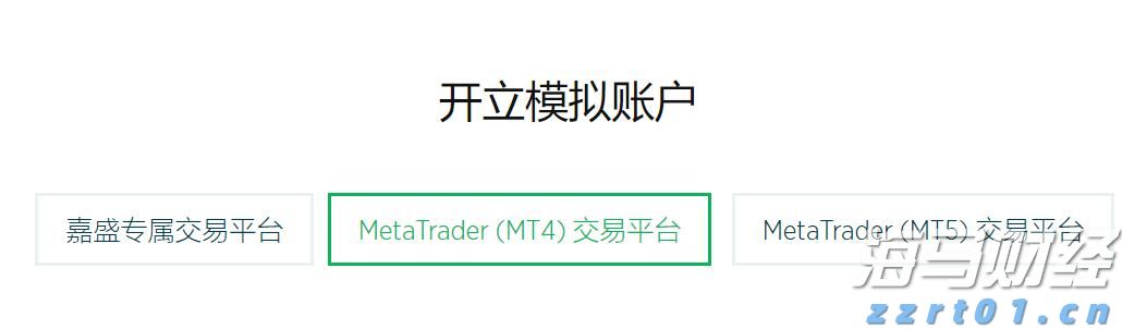 安徽创新食品生产帮扶特派员制度