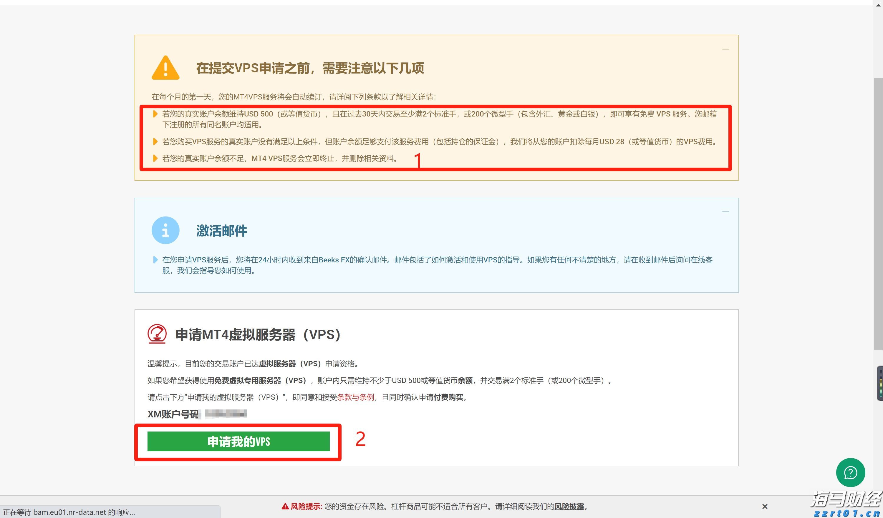 在韶关，全球首个商用智算昇腾超节点正撬动着数字未来的无限可能