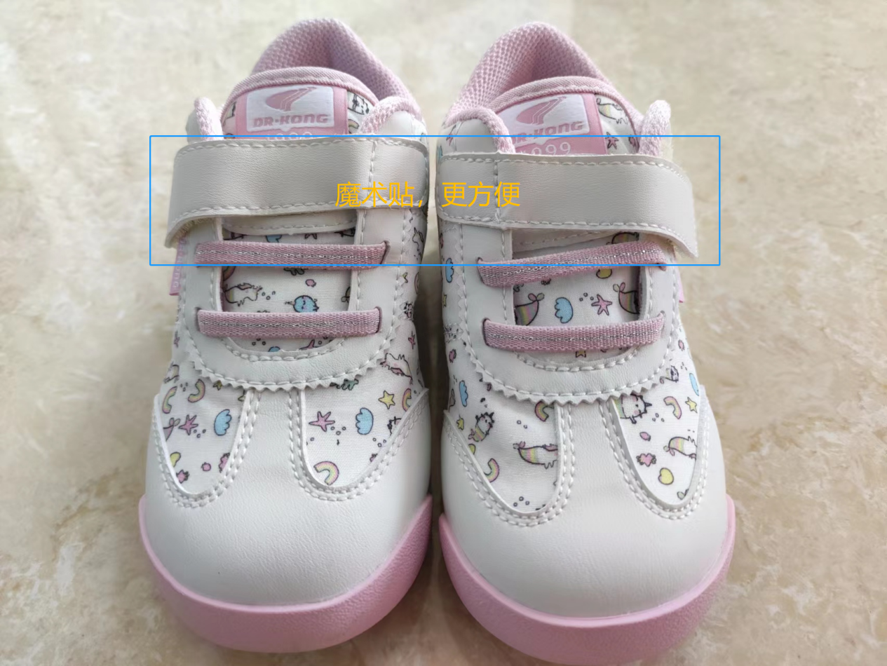 未来几天，梅州：高温+雷雨！