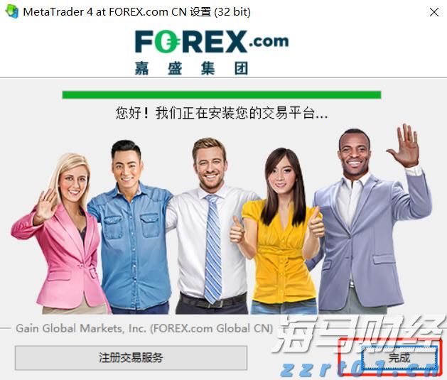 旅游消费韧性支撑营收 万事达卡(MA.US)二季度盈利超预期