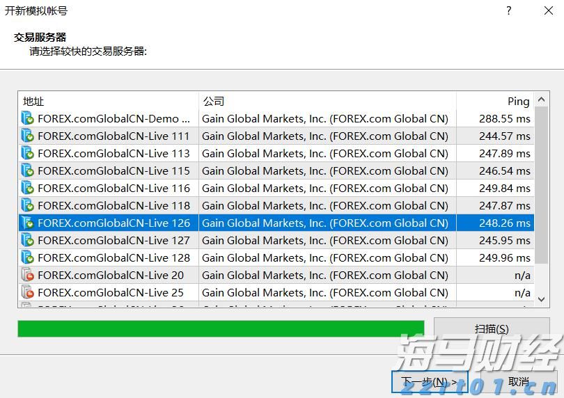 “孕产妇心理健康公益行”在湛江启动