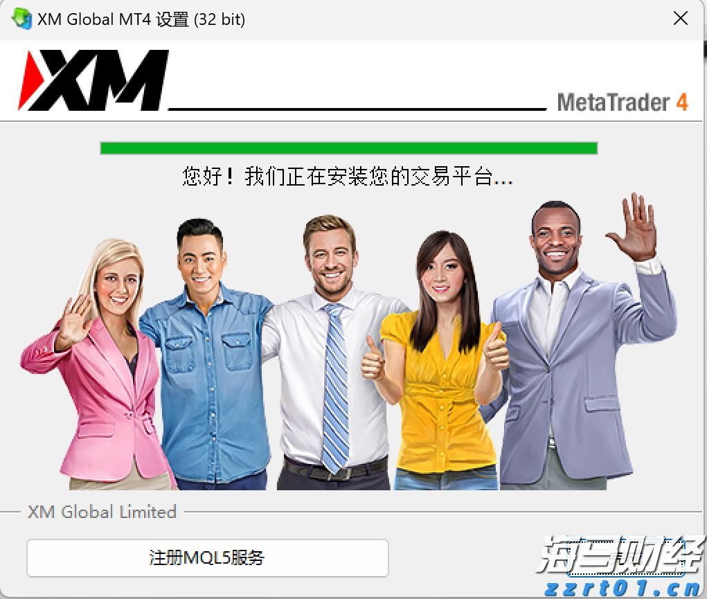 华尔街多空激辩：谷歌(GOOGL.US)是被低估还是陷入“创新者窘境”？