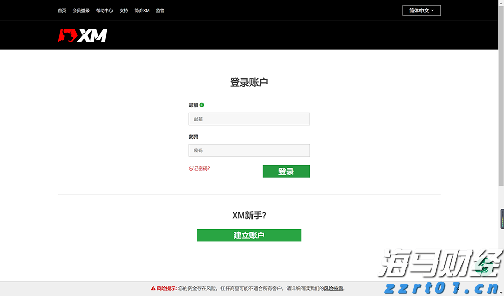摩根士丹利将Meta(META.US)目标价上调至850美元,GPU算法优化助力盈利超预期