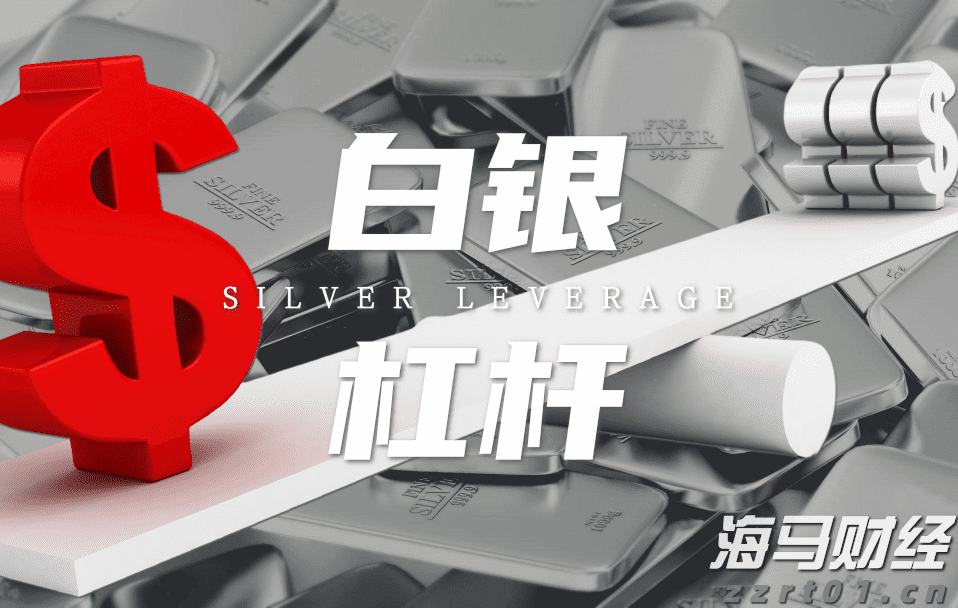 中信证券：市场近期已显示明显水牛特征，建议增配恒科和科创