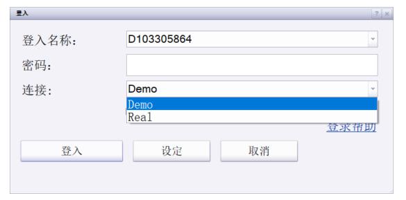 云南力促澜湄区域国家标准互联互通