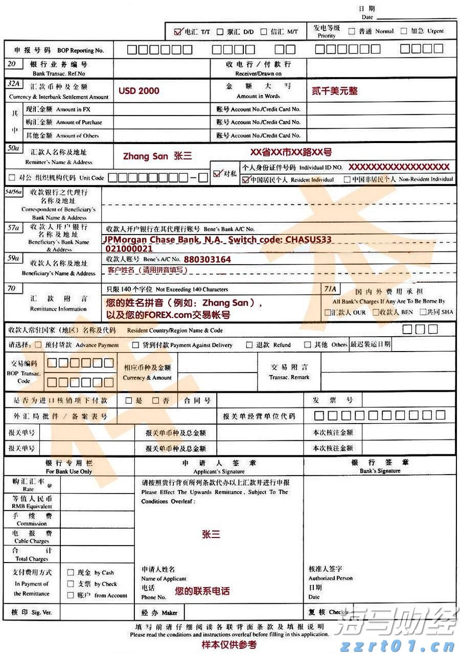 江西省市场监管局印发《江西省市场监督管理局侵犯商业秘密不正当竞争案件办案指南》 为基层执法提供指引