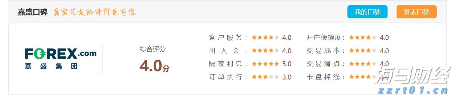 杜绝“美颜神器” 云南省市场监管部门整治“生鲜灯”取得实效