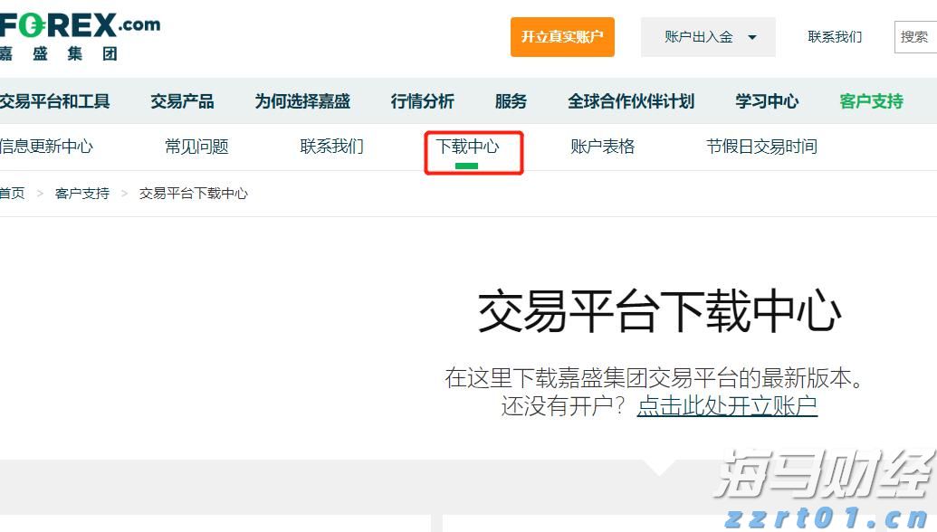 让“方便之事”成为“文明之光”
