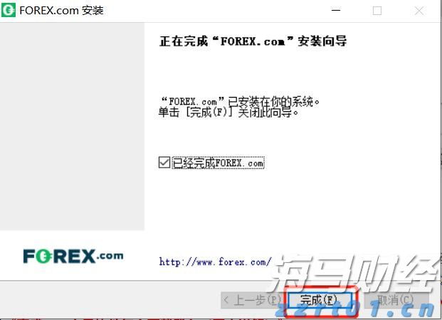福建开展个人消费贷款纾困专项行动