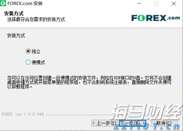 国家统计局：7月我国体育赛事、电影、演出市场活跃