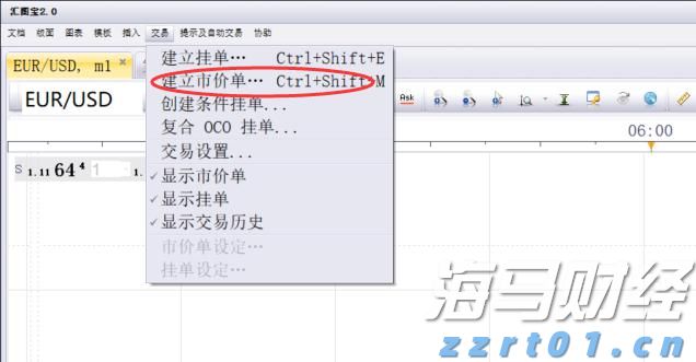 公安部：中缅泰将全面清剿电诈园区，全量抓捕涉诈人员