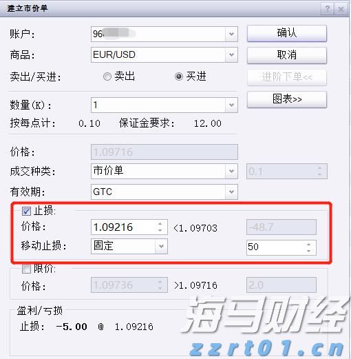 医我看丨一个瓶盖水就能孵蚊子，想少挨叮？雨后这几步一定要做