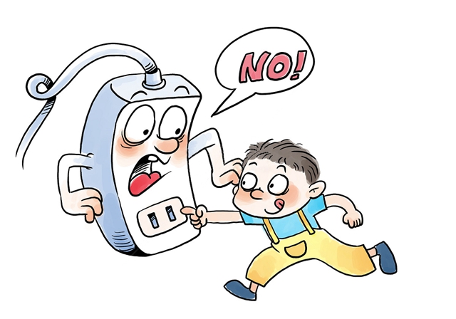 国家发展改革委：今年“两重”建设项目清单8000亿元已全部下达