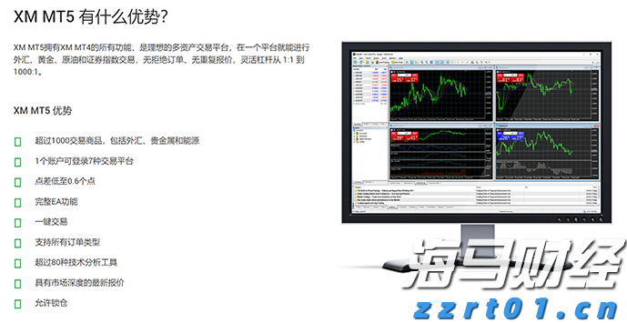 如何绘就岭南农业新图景？院士专家、人大代表、科技机构代表、企业代表来支招
