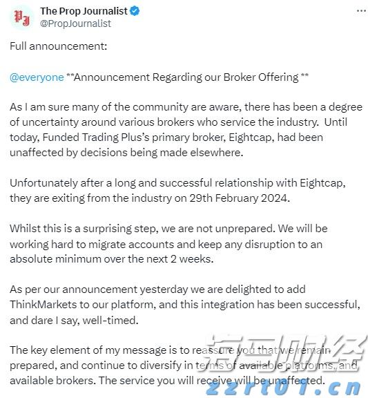 麦当劳(MCD.US)Q2营收利润均超预期 借玩具与平价套餐重回增长轨道