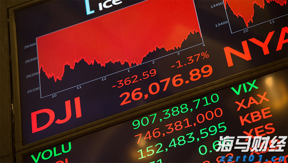 中国联通获卫星移动通信业务经营许可