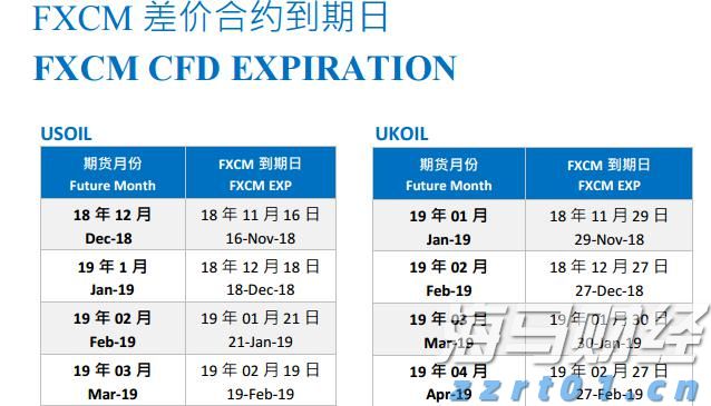 国家一体化算力网络京津冀枢纽张家口算力中心有望下月投运
