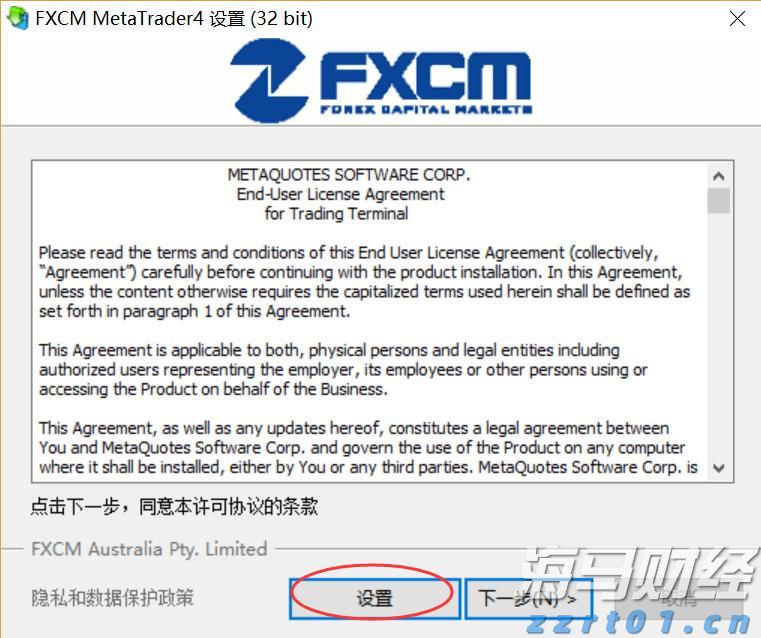 合湛高铁广西段上禾冲特大桥施工启动