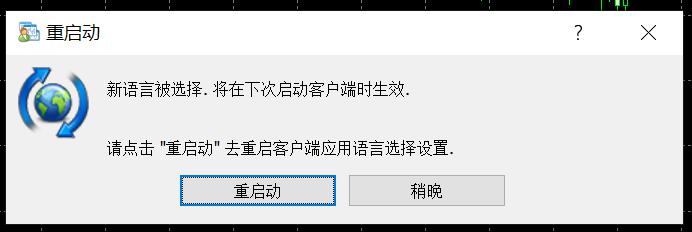 斗门区农业农村局原党组书记、局长黄海华接受纪律审查和监察调查