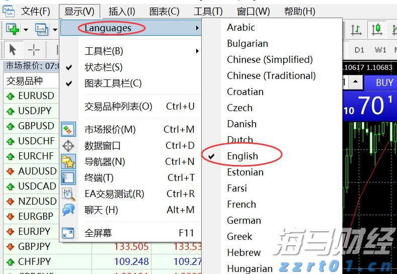 警惕车圈“浮夸风”！别让营销噱头钻了空子