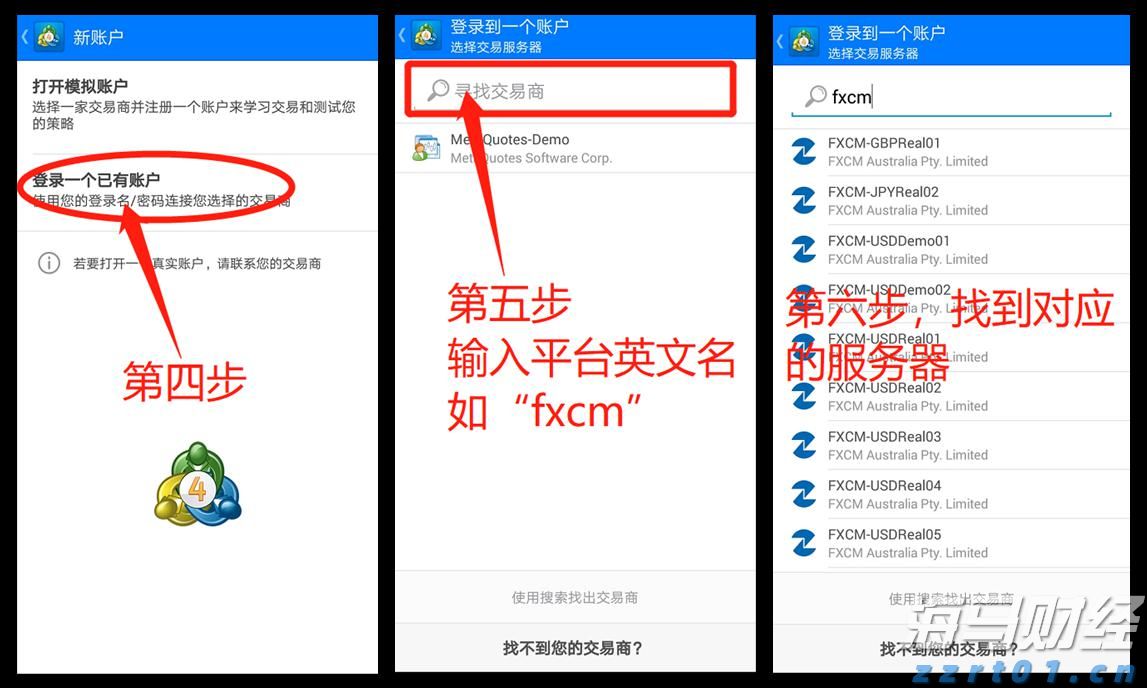 关于“十五五”规划，你有什么好点子？