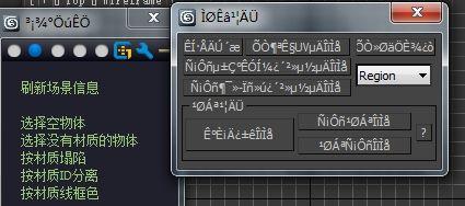 上海市市场监管局解读进一步支持外商投资企业参与标准化工作的若干措施