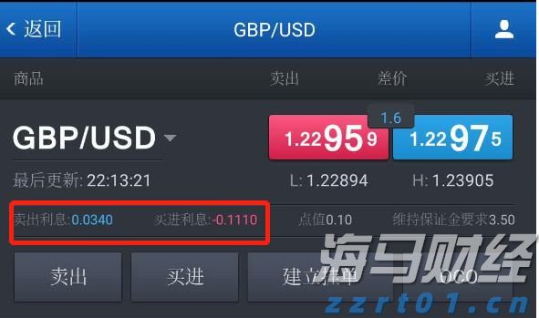 国家统计局：2025年上半年全国文化及相关产业企业营业收入同比增长7.4%