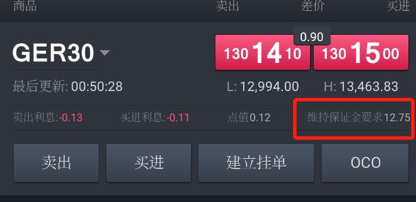 勿忘“九一八”！今天上午，梅州城区拉响防空警报