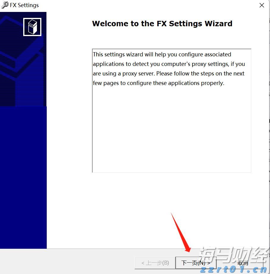 江苏省市场监管系统关口前移保障中高考期间市场价格秩序平稳
