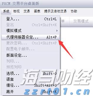 美股异动 | 加密货币相关股票普遍下跌 BTCS Inc(BTCS.US)跌幅超过6%
