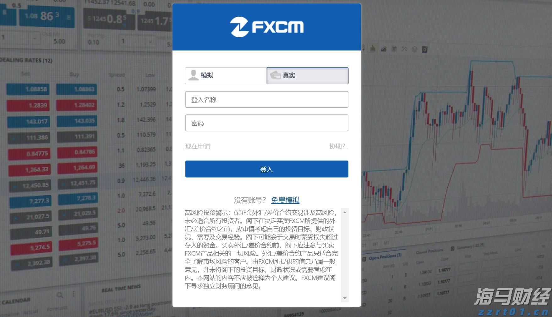 兰州新区市场监管局10项措施推进“包容审慎+信用监管”工作