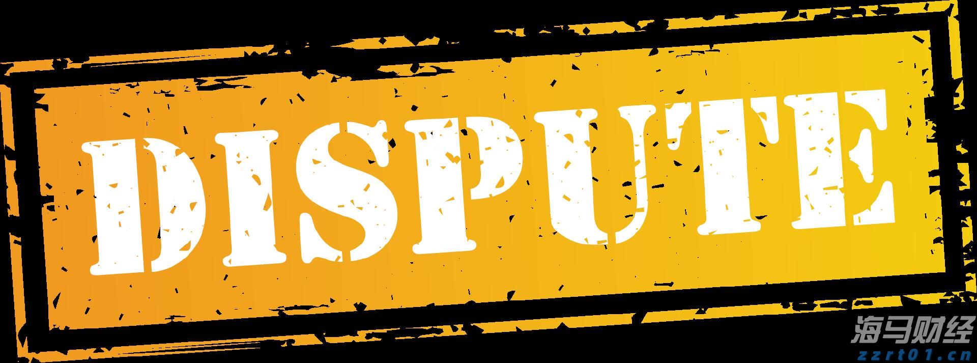 A股开盘速递 | A股维持小幅震荡！雅下水电概念持续升温 可控核聚变概念表现强劲