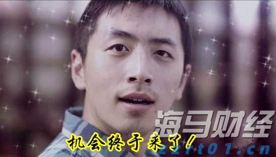 兴业银行成功发行首期100亿元科技创新债券