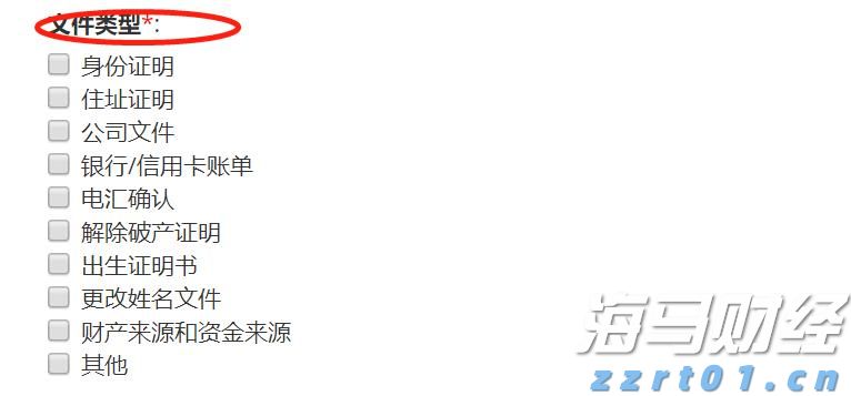  新股消息 | 乐摩物联第二次向港交所递交上市申请，成为中国机器按摩服务市场的领先者