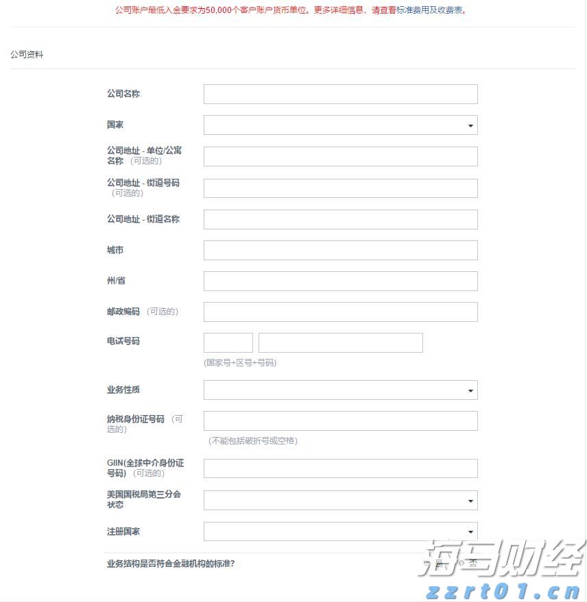 世界人形机器人运动会首金诞生，夺冠参赛者称机器人“老当益壮”