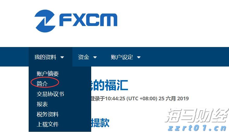分区雷雨大风预警已解除！珠海今日天气→