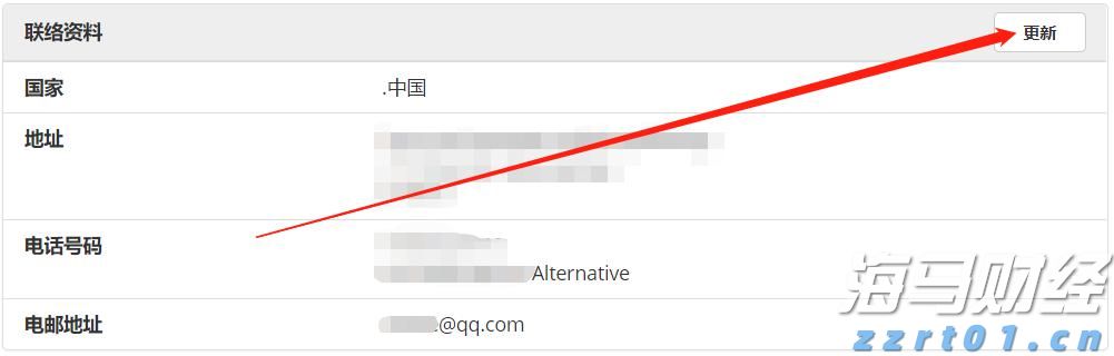 在六方面下功夫 广东省市场监管局推进2022年全省知识产权重点工作