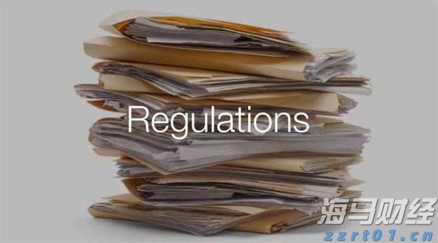 《珠海新闻》20250805