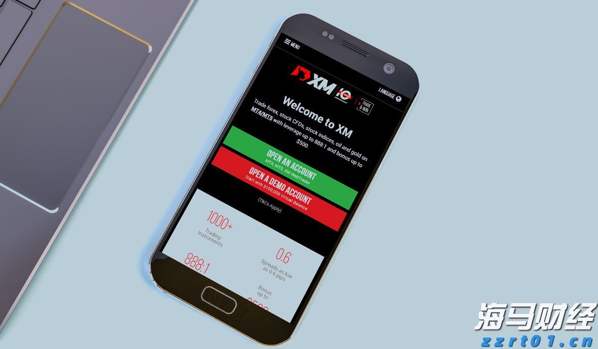 A股盘前播报 | OpenAI推出GPT-5 加密货币迎来新机遇