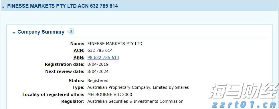 青海省市场监管局大力开展特殊食品销售专区专柜经营提升行动