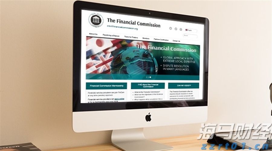 中指研究院商业地产月报：7月监测到1亿元以上大宗交易12宗，二季度消费REITs底层资产运营稳健