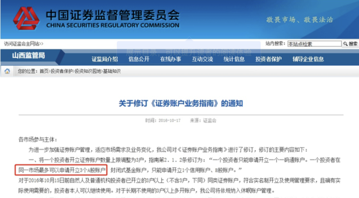 美股新股前瞻|关注商用清洁机器人领域，毛驴快跑赴美寻求“出海”机会