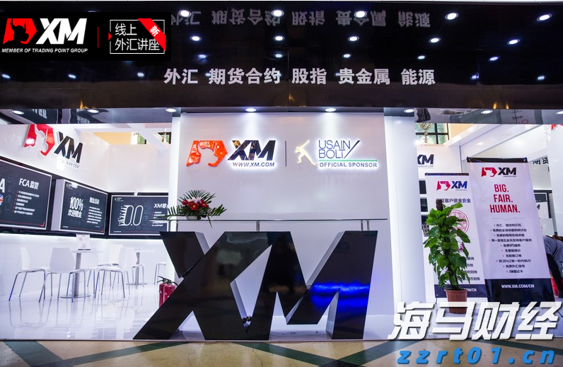 美股动态 | CoreWeave(CRWV.US)上涨超8% 花旗调高其评级至“买入”