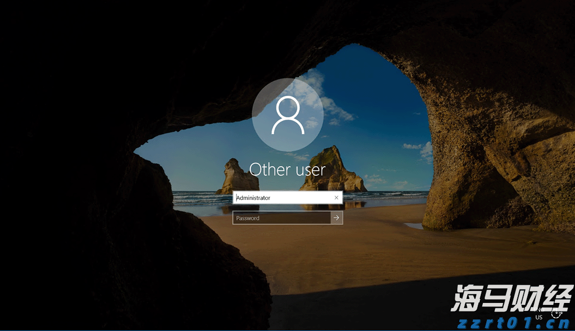 工商银行马鞍山含山支行成功举办 住房公积金惠民惠企政策暨工行金融产品宣讲会