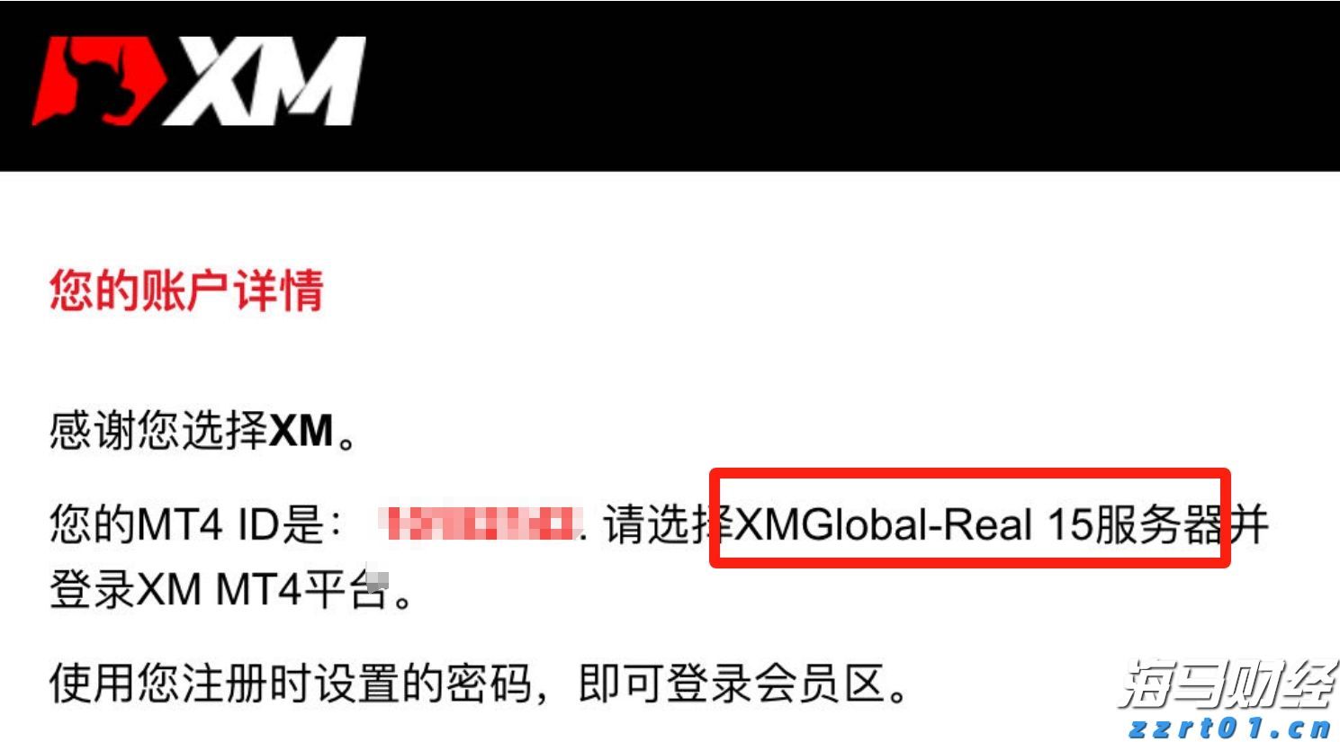 欧盟驻华大使成都谈欧中合作关键词：对话、平衡、合作
